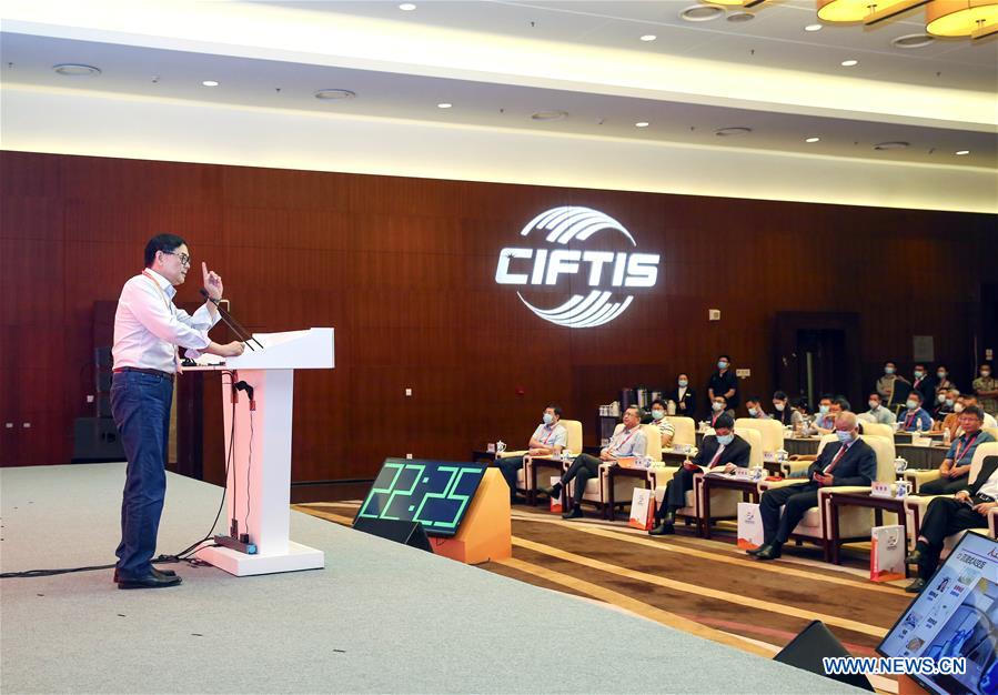 CHINA-BEIJING-CIFTIS-TECHNOLOGY AND INDUSTRY-FORUM (CN)