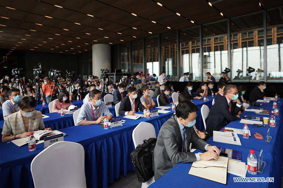 CHINA-BEIJING-CIFTIS-FINANCE-FORUM (CN)