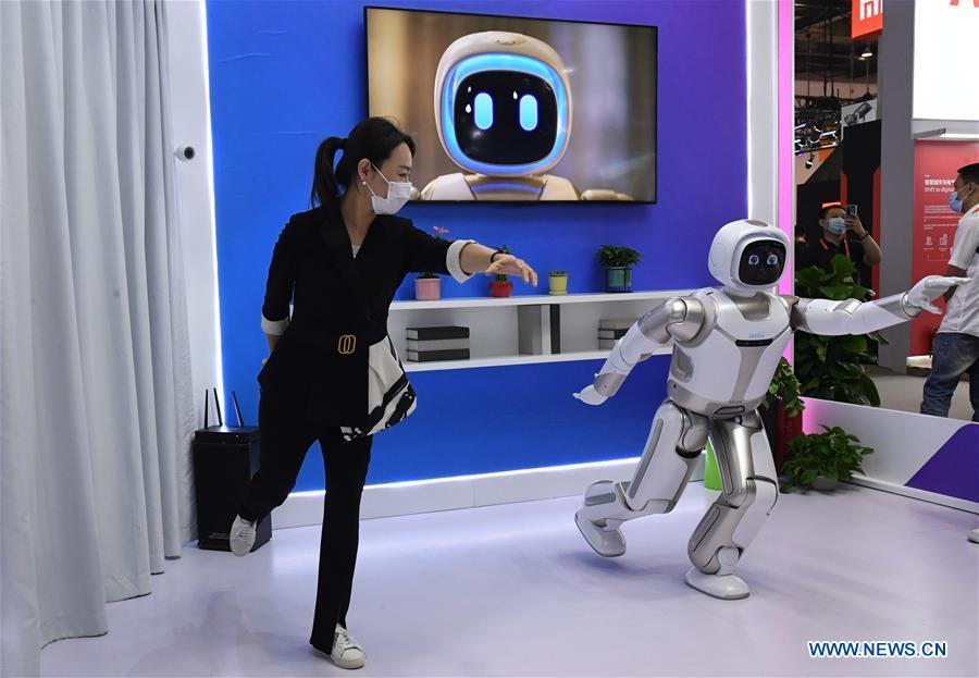 (EyesonSci)CHINA-BEIJING-CIFTIS-TECHNOLOGY (CN)