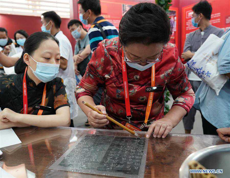 CHINA-BEIJING-CIFTIS-CULTURAL RELICS RESTORATION (CN)