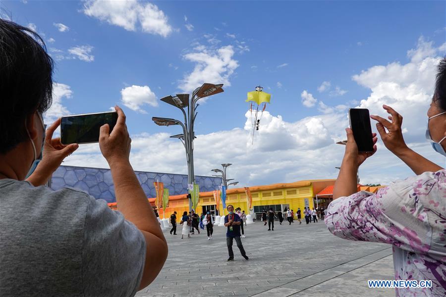 CHINA-BEIJING-CIFTIS-KITE MAKER (CN)