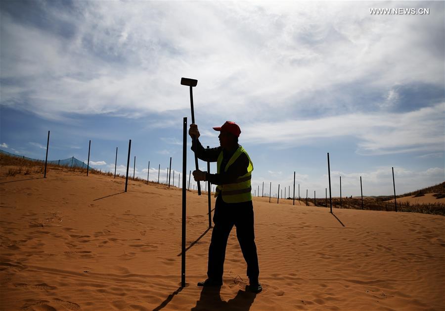 CHINA-NINGXIA-DESERTIFICATION CONTROL-HIGHWAY (CN)