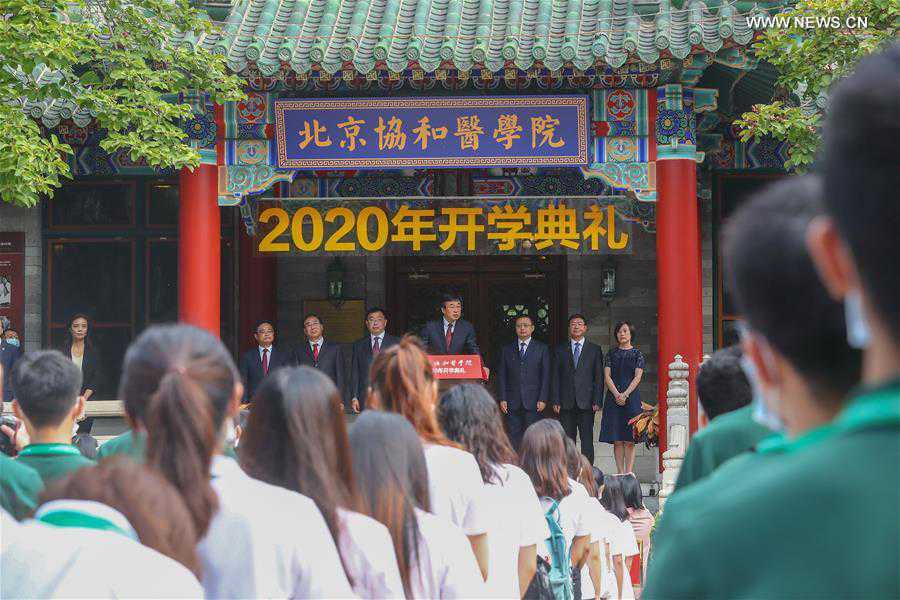 CHINA-BEIJING-UNION MEDICAL COLLEGE-NEW SEMESTER (CN)