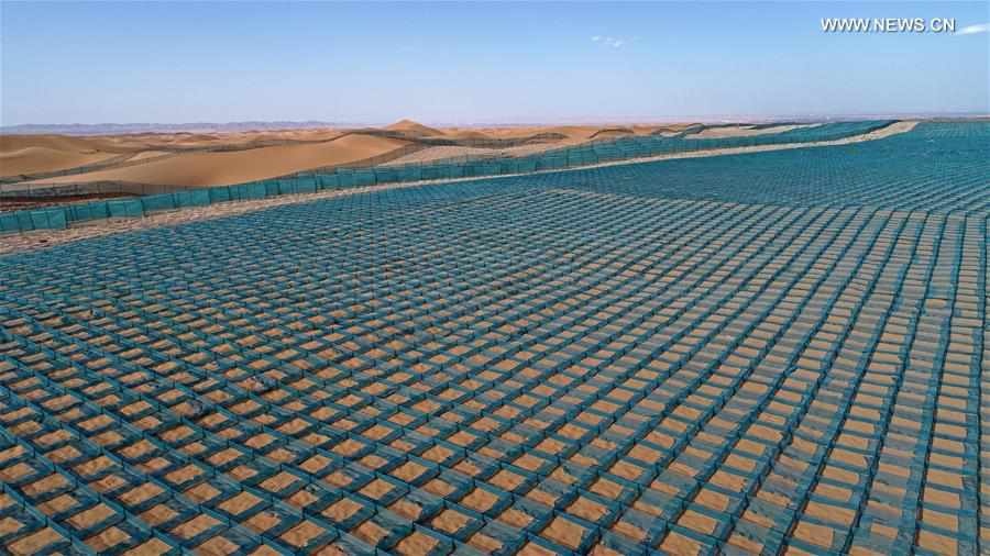 CHINA-NINGXIA-DESERTIFICATION CONTROL-HIGHWAY (CN)