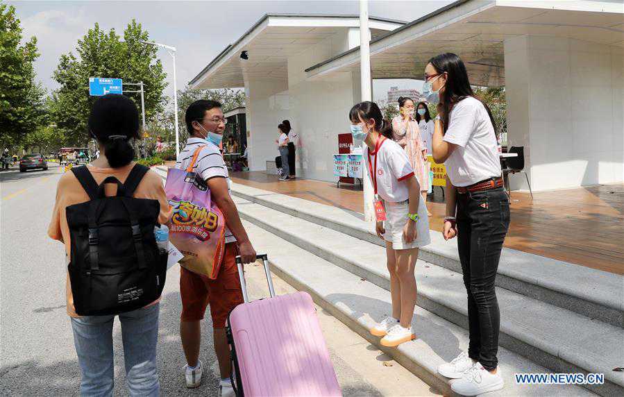 CHINA-SHANGHAI-EAST CHINA NORMAL UNIVERSITY-NEW STUDENTS (CN)