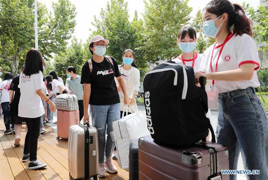 CHINA-SHANGHAI-EAST CHINA NORMAL UNIVERSITY-NEW STUDENTS (CN)