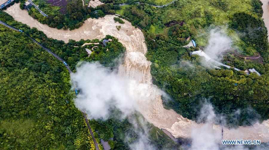 #CHINA-GUIZHOU-ANSHUN-HUANGGUOSHU WATERFALL (CN)