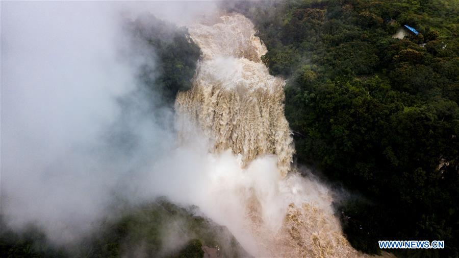 #CHINA-GUIZHOU-ANSHUN-HUANGGUOSHU WATERFALL (CN)