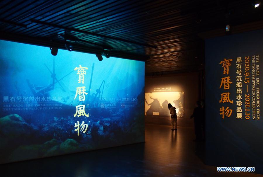 CHINA-SHANGHAI-EXHIBITION-SHIPWRECK-TREASURE (CN)