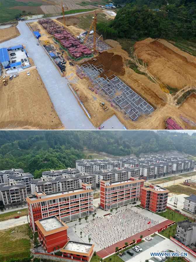 CHINA-GUANGXI-POVERTY ALLEVIATION(CN)