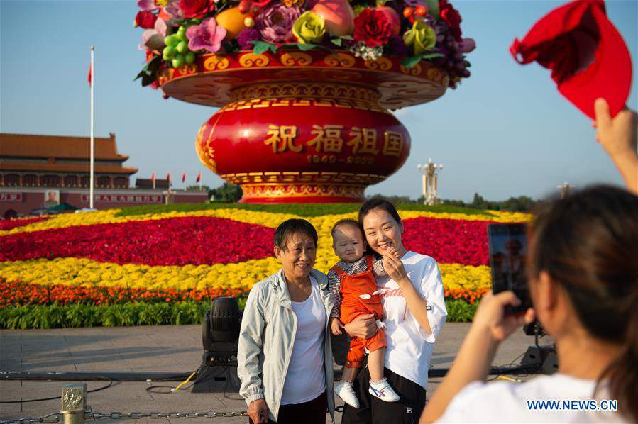 CHINA-BEIJING-TIAN'ANMEN SQUARE-FLOWER BASKET (CN)