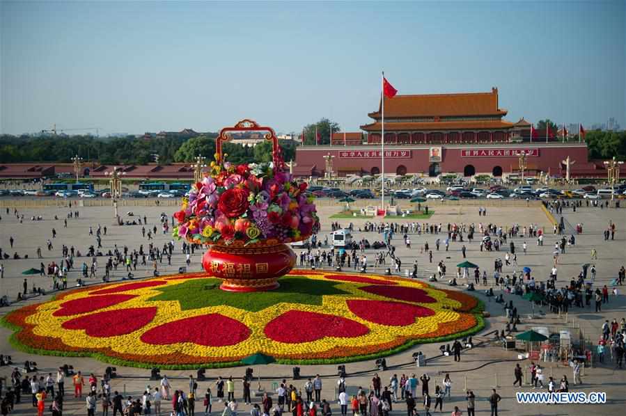 CHINA-BEIJING-TIAN'ANMEN SQUARE-FLOWER BASKET (CN)