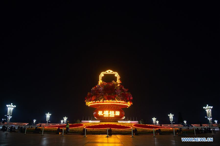 CHINA-BEIJING-TIAN'ANMEN SQUARE-FLOWER BASKET (CN)