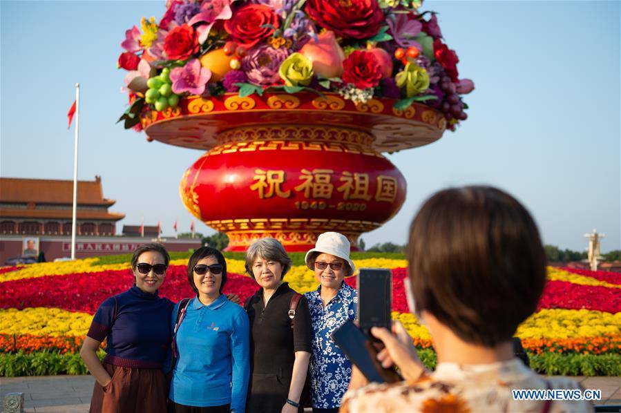 CHINA-BEIJING-TIAN'ANMEN SQUARE-FLOWER BASKET (CN)