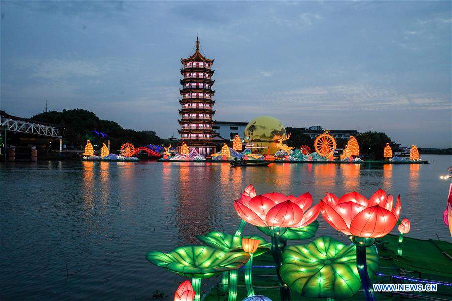 CHINA-JIANGSU-KUNSHAN-MID-AUTUMN FESTIVAL-LANTERN FAIR (CN)