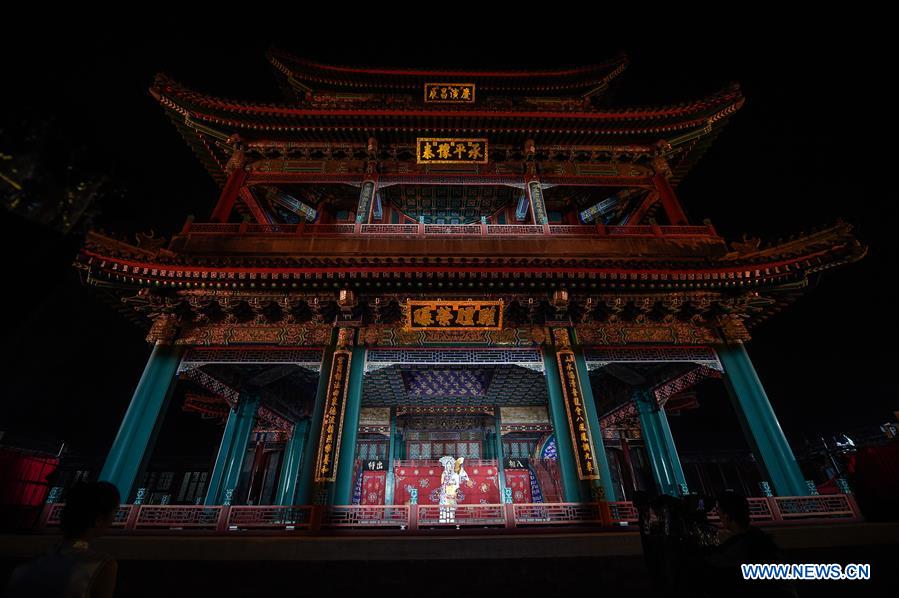 CHINA-BEIJING-SUMMER PALACE-OPERA-LIVE STREAMING (CN)