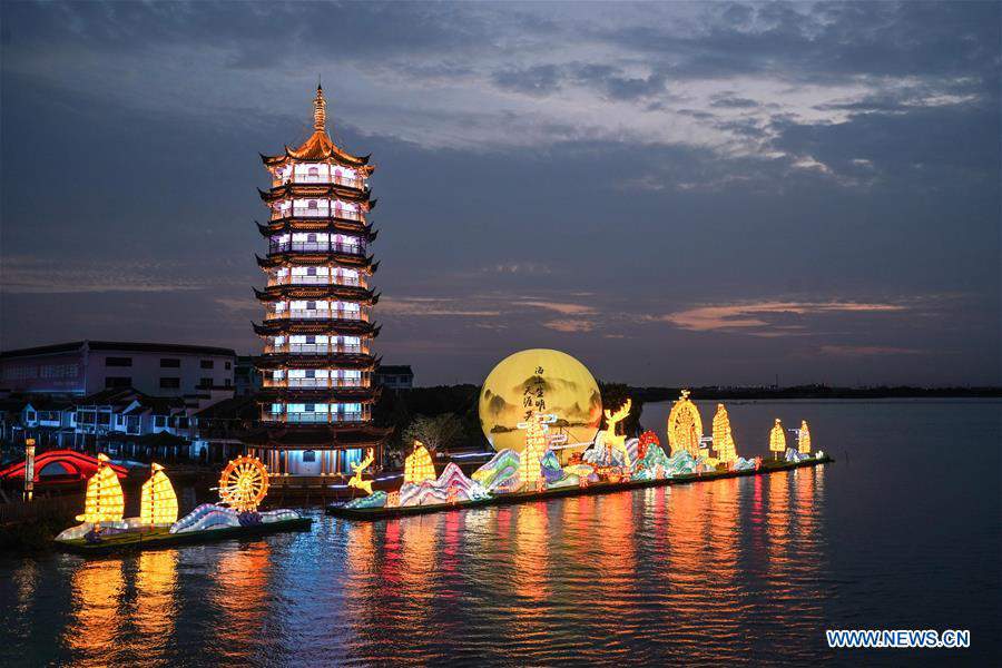 CHINA-JIANGSU-KUNSHAN-MID-AUTUMN FESTIVAL-LANTERN FAIR (CN)