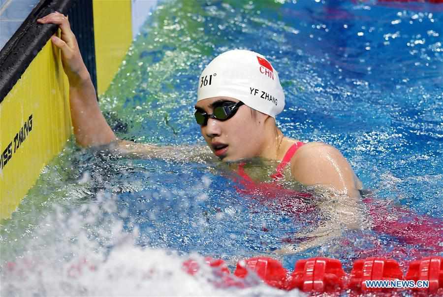 (SP)CHINA-QINGDAO-SWIMMING-NATIONAL CHAMPIONSHIPS (CN)