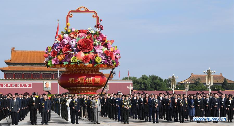 CHINA-BEIJING-MARTYRS' DAY-CEREMONY (CN)