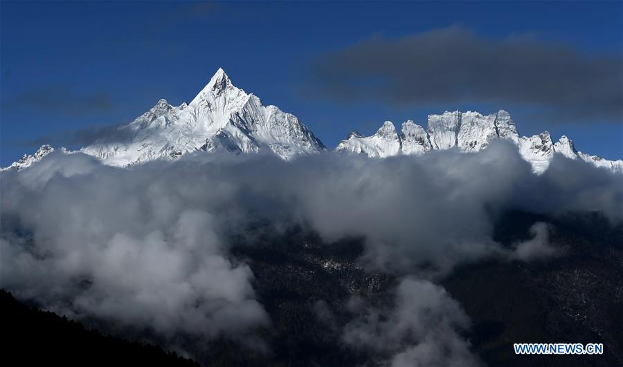 CHINA-YUNNAN-BIODIVERSITY (CN)