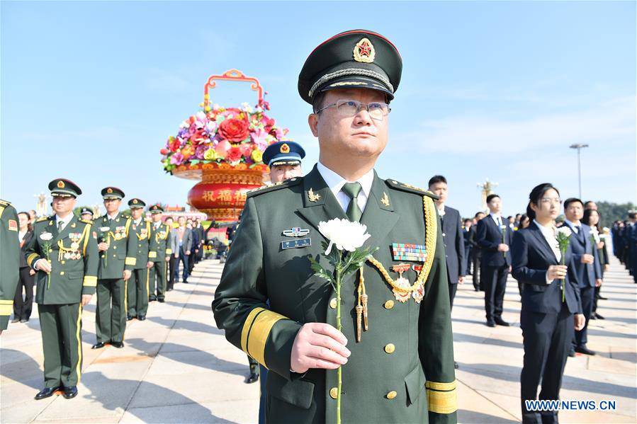 CHINA-BEIJING-MARTYRS' DAY-CEREMONY (CN)