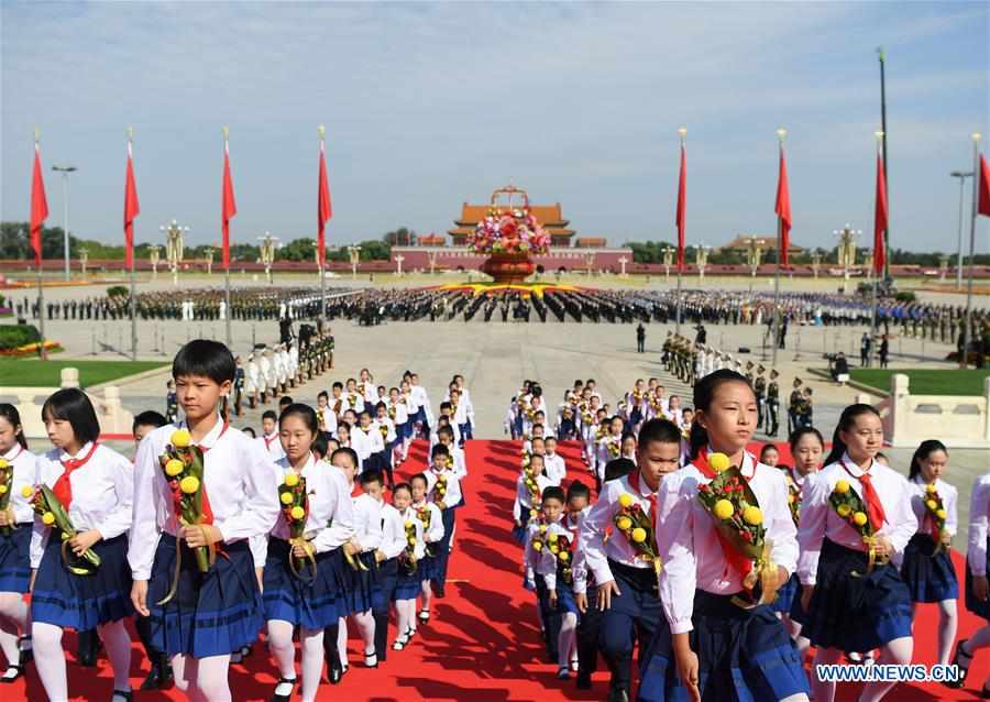 CHINA-BEIJING-MARTYRS' DAY-CEREMONY (CN)