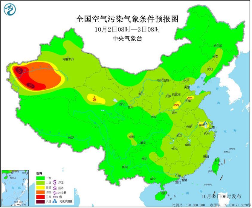 中东部地区大气污染扩散条件较好 西北地区有沙尘