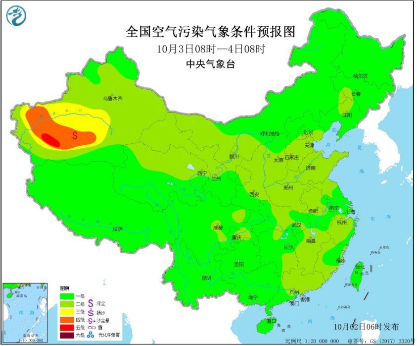 中东部地区大气污染扩散条件较好 西北地区有沙尘