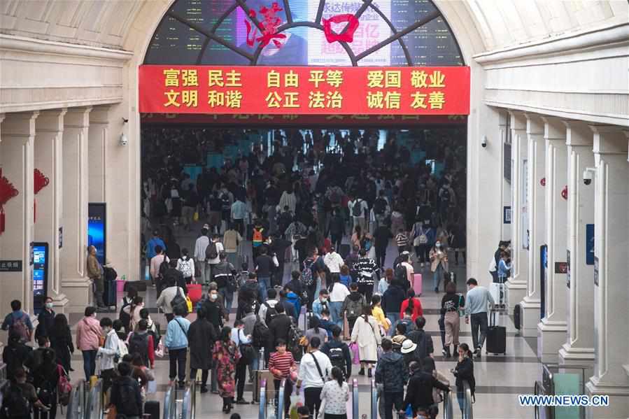 CHINA-WUHAN-HOLIDAY-PEAK OF RETURN PASSENGERS (CN)