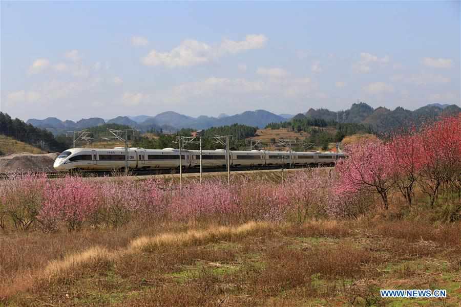 #CHINA-GUIZHOU-QIANDONGNAN-TOURISM (CN)