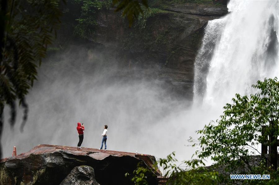 CHINA-GUIZHOU-ZUNYI-TOURISM (CN)