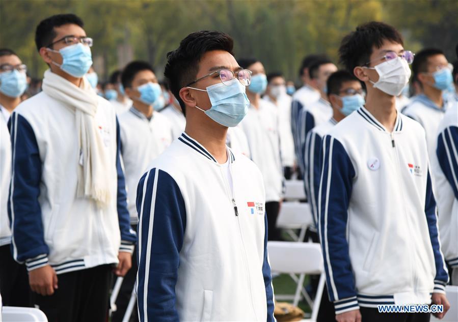 CHINA-BEIJING-BIT-UNIVERSITY-FRESHMEN-OPENING CEREMONY (CN)