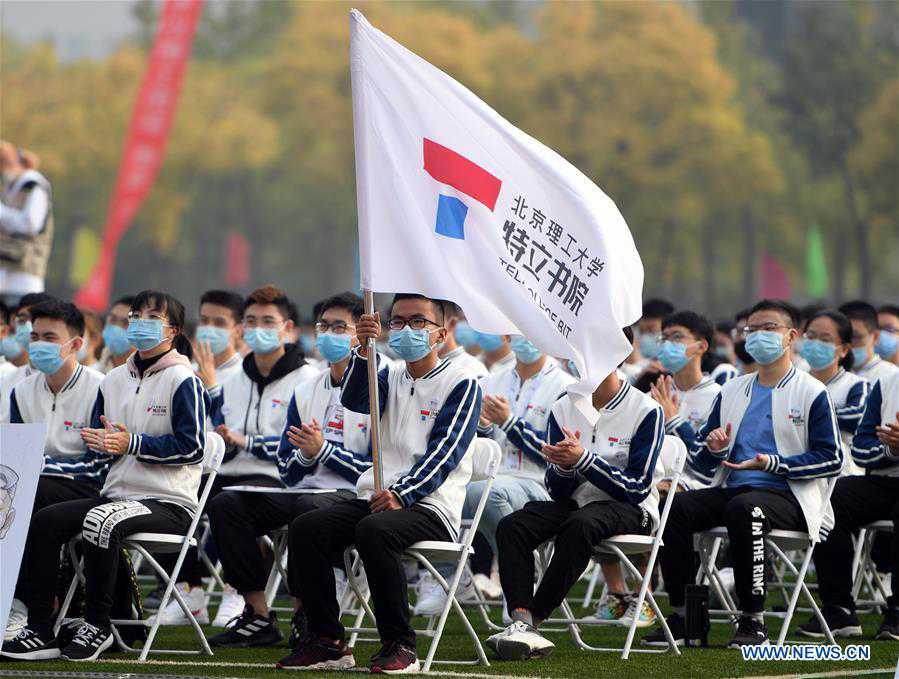 CHINA-BEIJING-BIT-UNIVERSITY-FRESHMEN-OPENING CEREMONY (CN)