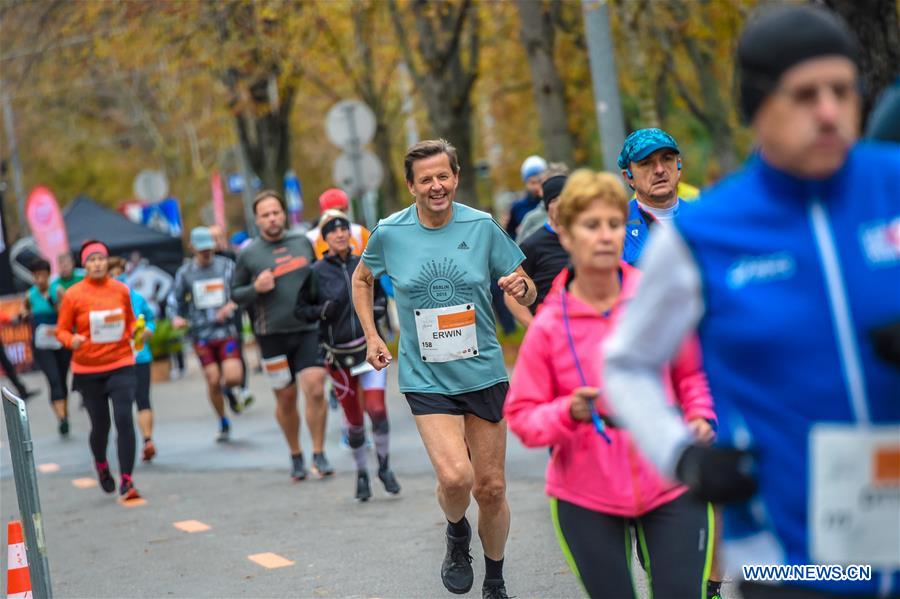 (SP)AUSTRIA-VIENNA-MARATHON-VCM TRIBUTE TO ELIUD