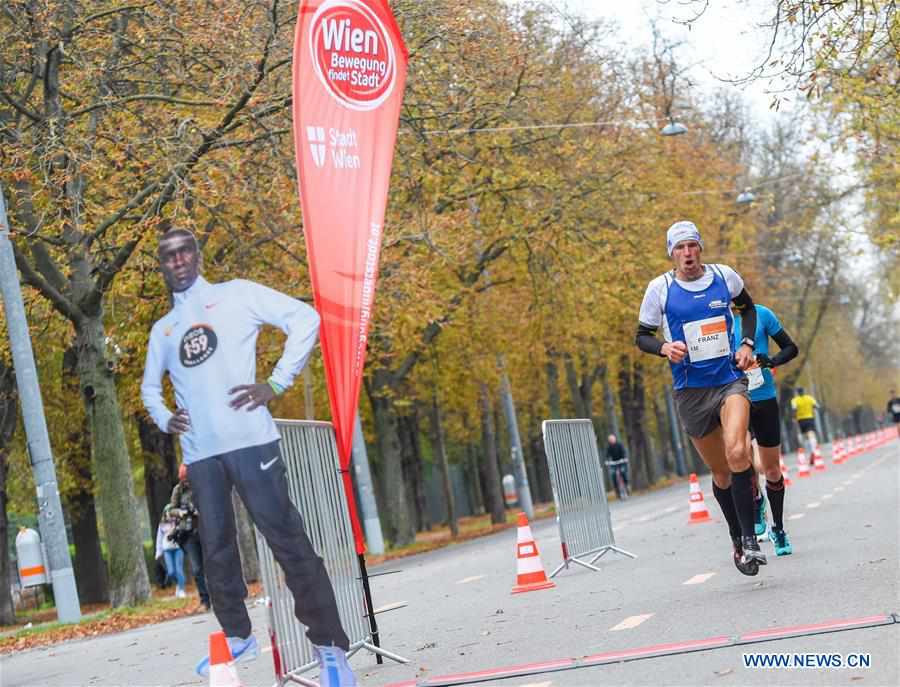 (SP)AUSTRIA-VIENNA-MARATHON-VCM TRIBUTE TO ELIUD