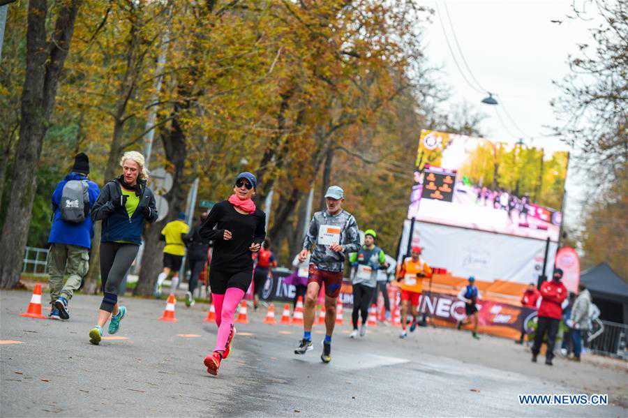 (SP)AUSTRIA-VIENNA-MARATHON-VCM TRIBUTE TO ELIUD