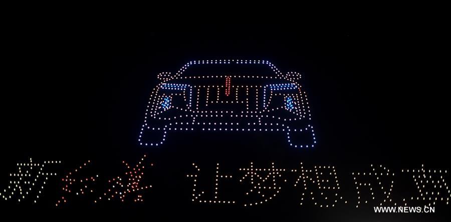 CHINA-JILIN-CHANGCHUN-UAV-LIGHT DISPLAY (CN)
