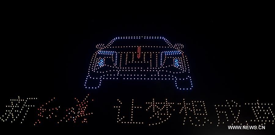 CHINA-JILIN-CHANGCHUN-UAV-LIGHT DISPLAY (CN)