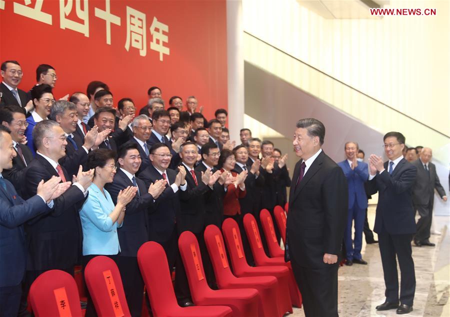 CHINA-SHENZHEN-XI JINPING-GRAND GATHERING-40TH ANNIVERSARY (CN)