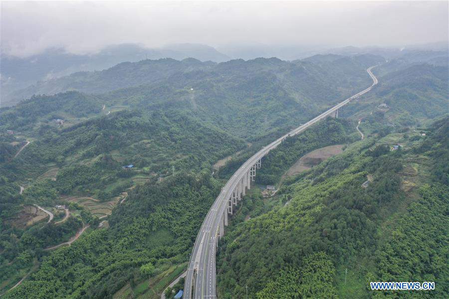 CHINA-CHONGQING-EXPRESSWAY (CN)