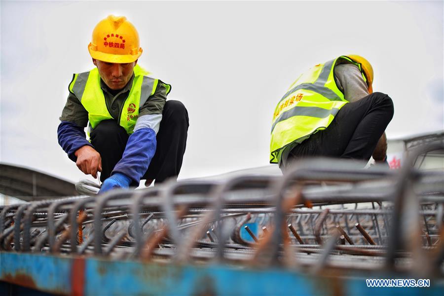 CHINA-GUIZHOU-HIGH-SPEED RAILWAY-CONSTRUCTION (CN)