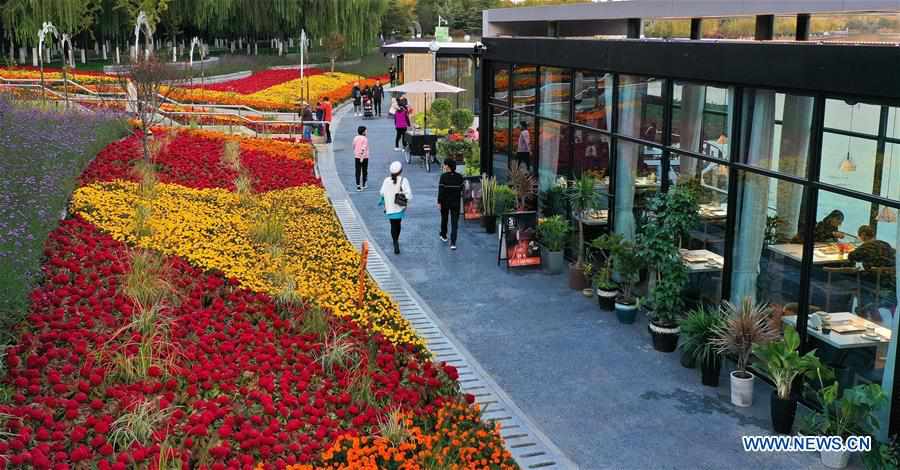 CHINA-HEBEI-TANGSHAN-NANHU SCENIC AREA (CN)