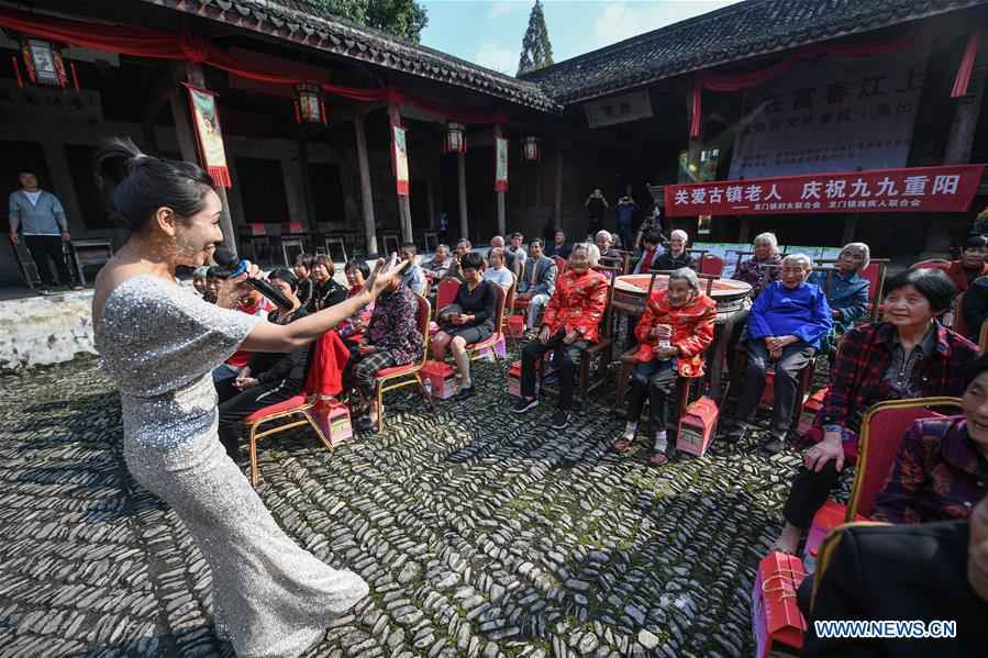 CHINA-ZHEJIANG-HANGZHOU-CHONGYANG FESTIVAL-EVENT (CN)