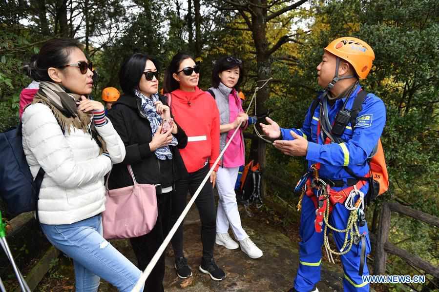 CHINA-HUNAN-ZHANGJIAJIE-ENVIRONMENTAL PROTECTION (CN)