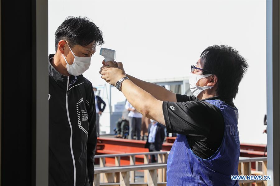 (SP)JAPAN-TOKYO-OLYMPIC-SCREENING DEMONSTRATION TEST