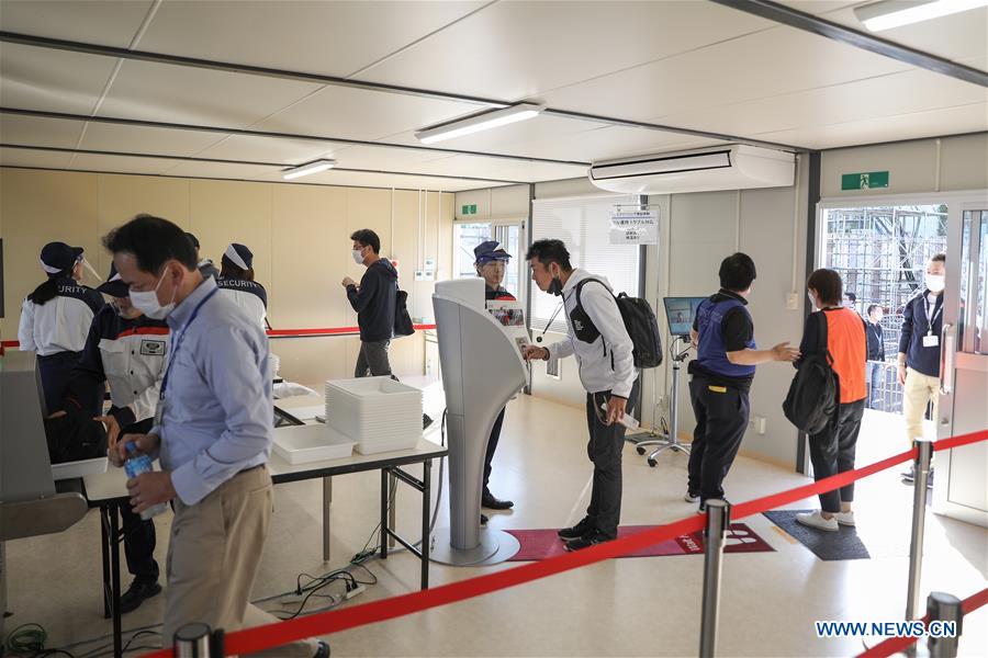 (SP)JAPAN-TOKYO-OLYMPIC-SCREENING DEMONSTRATION TEST