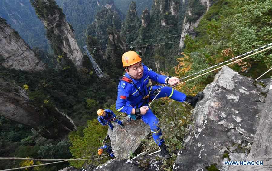 CHINA-HUNAN-ZHANGJIAJIE-ENVIRONMENTAL PROTECTION (CN)