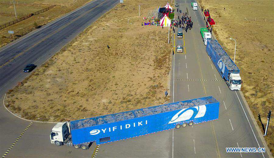 CHINA-INNER MONGOLIA-MONGOLIA-DONATION-SHEEP (CN)