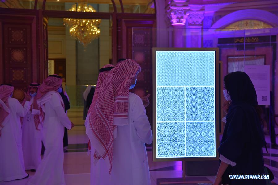 SAUDI ARABIA-RIYADH-GLOBAL AI SUMMIT