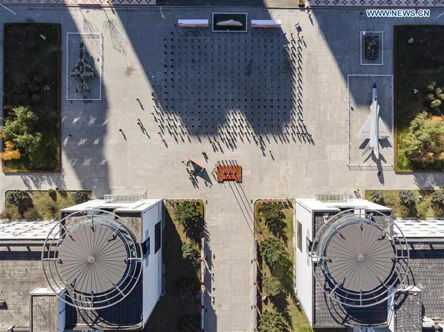 CHINA-HARBIN-SCHOOL-RETIRED WEAPONRY-DISPLAY(CN)